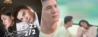 Private: [ID: wlrpihugR6Y] Youtube Automatic