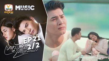 Private: [ID: wlrpihugR6Y] Youtube Automatic