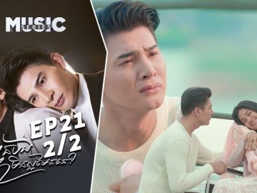 Private: [ID: wlrpihugR6Y] Youtube Automatic