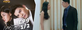 Private: [ID: wmtkaqOorKY] Youtube Automatic