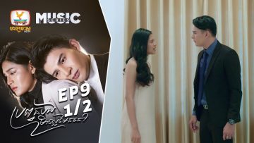 Private: [ID: wmtkaqOorKY] Youtube Automatic