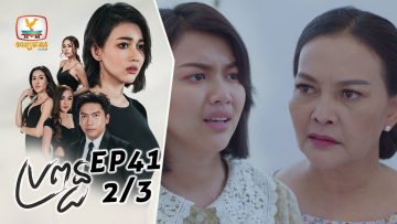 Private: [ID: WtzSRqXj_AI] Youtube Automatic