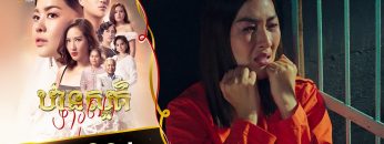 Private: [ID: wZ0m1kRDsCs] Youtube Automatic