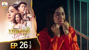 Private: [ID: wZ0m1kRDsCs] Youtube Automatic