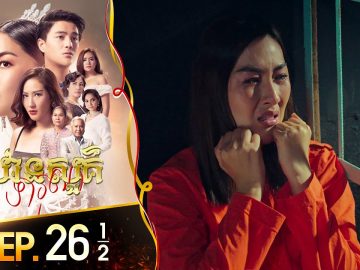 Private: [ID: wZ0m1kRDsCs] Youtube Automatic