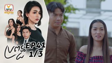 Private: [ID: WZiox6IIORw] Youtube Automatic