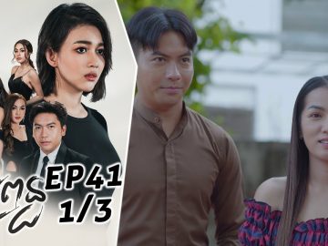 Private: [ID: WZiox6IIORw] Youtube Automatic