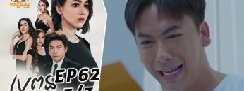 Private: [ID: x8h_m3B8h7k] Youtube Automatic