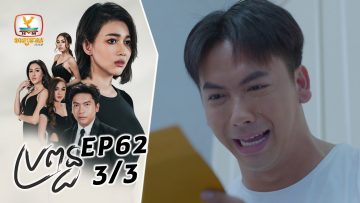 Private: [ID: x8h_m3B8h7k] Youtube Automatic