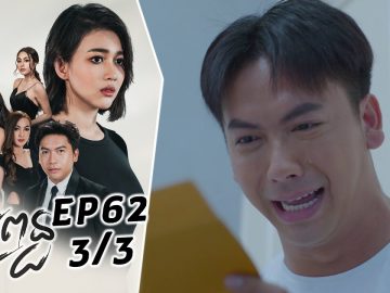 Private: [ID: x8h_m3B8h7k] Youtube Automatic