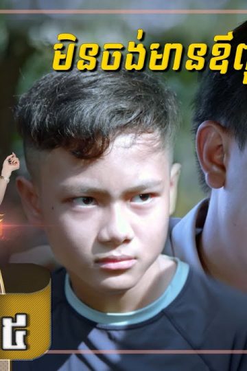 Private: [ID: xbcQQJykUtk] Youtube Automatic