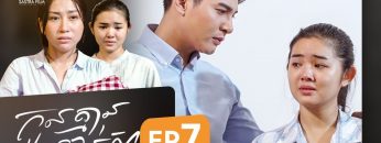 Private: [ID: xlOG9Tffeq0] Youtube Automatic