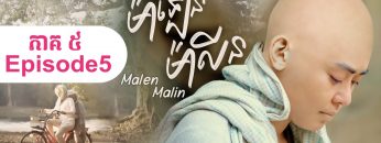 Private: [ID: xorK9aEbcs4] Youtube Automatic