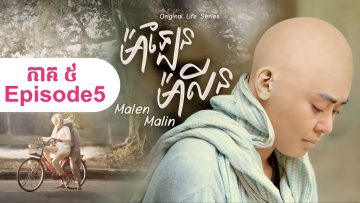 Private: [ID: xorK9aEbcs4] Youtube Automatic