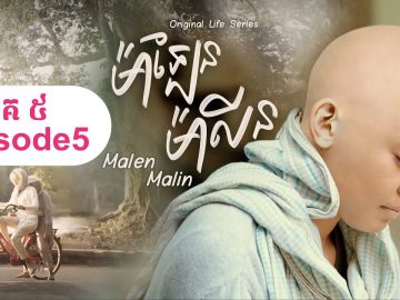 Private: [ID: xorK9aEbcs4] Youtube Automatic