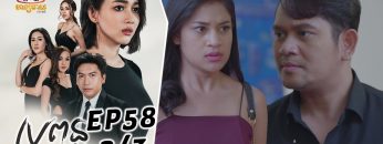 Private: [ID: XPema40BFu8] Youtube Automatic