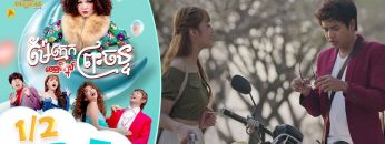 Private: [ID: xqz6V5DpuGA] Youtube Automatic