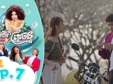 Private: [ID: xqz6V5DpuGA] Youtube Automatic