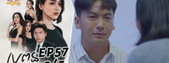 Private: [ID: XRJ1ooGhYgo] Youtube Automatic