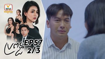 Private: [ID: XRJ1ooGhYgo] Youtube Automatic