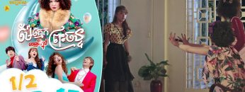 Private: [ID: XS6HWHJWA7U] Youtube Automatic