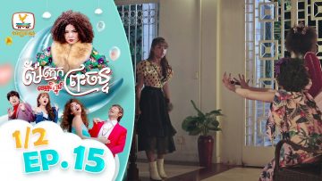 Private: [ID: XS6HWHJWA7U] Youtube Automatic