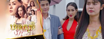 Private: [ID: XUrVlkTqQGU] Youtube Automatic