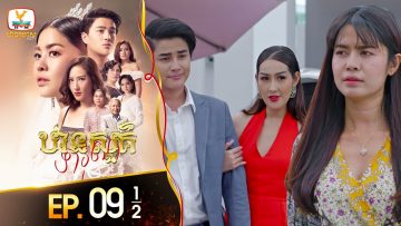 Private: [ID: XUrVlkTqQGU] Youtube Automatic