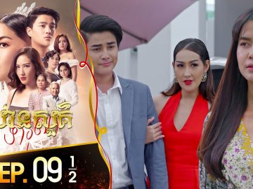 Private: [ID: XUrVlkTqQGU] Youtube Automatic