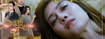 Private: [ID: Xy8K0qdVnJQ] Youtube Automatic