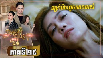 Private: [ID: Xy8K0qdVnJQ] Youtube Automatic