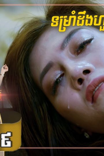 Private: [ID: Xy8K0qdVnJQ] Youtube Automatic