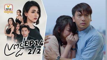 Private: [ID: xYfBqZ9IibY] Youtube Automatic