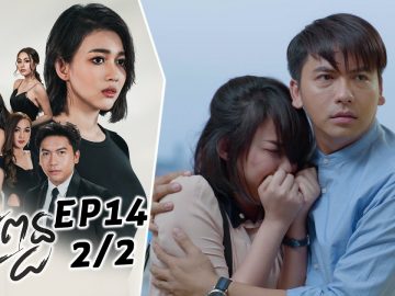 Private: [ID: xYfBqZ9IibY] Youtube Automatic