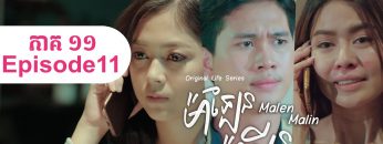 Private: [ID: -y0M5wvliLc] Youtube Automatic