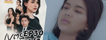 Private: [ID: Y1s_oouRsHA] Youtube Automatic