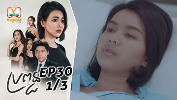 Private: [ID: Y1s_oouRsHA] Youtube Automatic