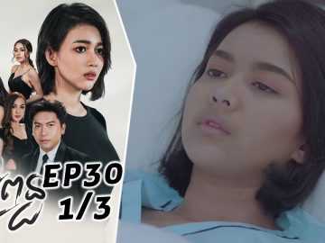 Private: [ID: Y1s_oouRsHA] Youtube Automatic