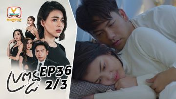 Private: [ID: YiD6bxmw494] Youtube Automatic