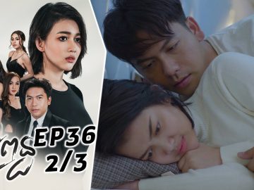 Private: [ID: YiD6bxmw494] Youtube Automatic