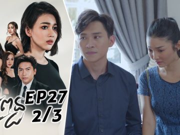 Private: [ID: YLoP1dNuvy0] Youtube Automatic