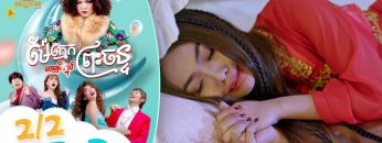 Private: [ID: yttRnjR4nMU] Youtube Automatic