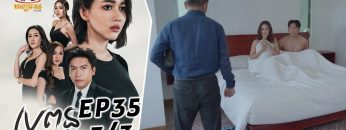 Private: [ID: YY2I9ZkhD7E] Youtube Automatic