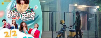 Private: [ID: YzAbQVgucfo] Youtube Automatic