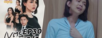 Private: [ID: -Z5If7UvWNE] Youtube Automatic