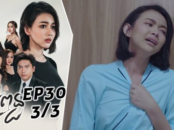 Private: [ID: -Z5If7UvWNE] Youtube Automatic