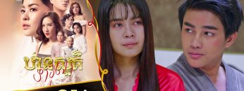 Private: [ID: z8hqqXPxaCc] Youtube Automatic