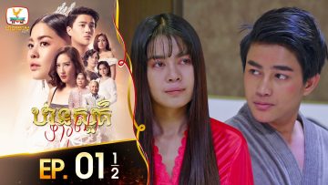 Private: [ID: z8hqqXPxaCc] Youtube Automatic