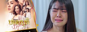 Private: [ID: ZCCQmv0kXgA] Youtube Automatic