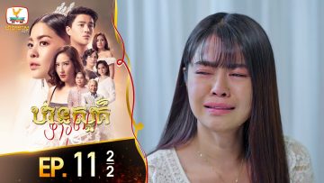 Private: [ID: ZCCQmv0kXgA] Youtube Automatic